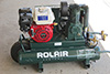 5.5HP Air Compressor - Gas